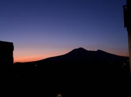 ホテル写真: VEDUTA VESUVIO