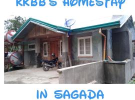 מלון צילום: KKBB's Homestay in Sagada