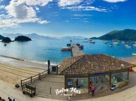 Pousada Beira Mar、イーリャ・グランデのホテル