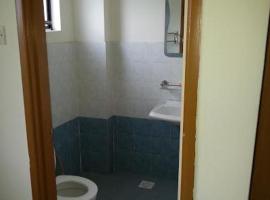 Hotel Foto: APARTMENT LUMUT VALLEY CONDOMINIUM