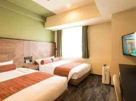 Rembrandt Style Sapporo