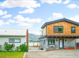 Фотография гостиницы: Lake Level Cabin