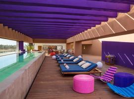 Hotel Foto: Hyatt Centric Campestre Leon