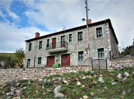 Photo de l’hôtel: Casa di Cardellino