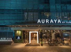 מלון צילום: Auraya By Suning Nanjing Hexi