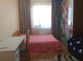 Fotos de Hotel: Kiev cozy room