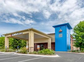 Hình ảnh khách sạn: Comfort Inn Ellsworth