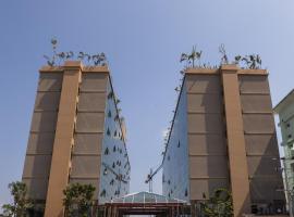 Photo de l’hôtel: Elegant Airport Hotel