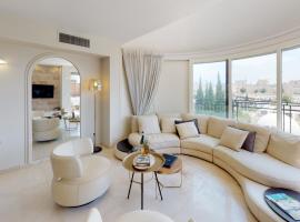 Фотография гостиницы: David Village Residences - Rental Israel