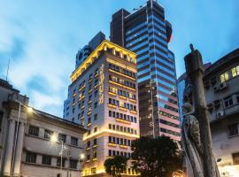 Gambaran Hotel: Hotel Metropole