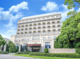 Hình ảnh khách sạn: Hotel Grand Tiara Minaminagoya