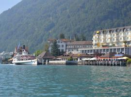 Фотография гостиницы: Seehotel Riviera at Lake Lucerne