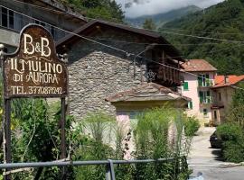 A picture of the hotel: Il mulino di Aurora