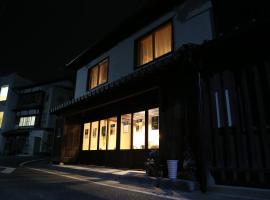 รูปภาพของโรงแรม: PERCH GUEST HOUSE