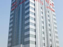A picture of the hotel: Al Raya Suites Hotel