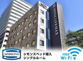 酒店照片: HOTEL LiVEMAX Toyosu-Ekimae