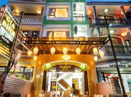 Hình ảnh khách sạn: Family Hotel