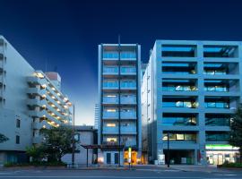 Hotel Photo: Guest House One More Heart at TSUKIJI 1