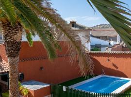 Hospedium Hotel El Nido de Alcudia Suites, ξενοδοχείο σε Almodóvar del Campo