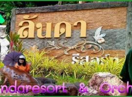 Lunda Orchid Resort, hotell sihtkohas Suan Phueng
