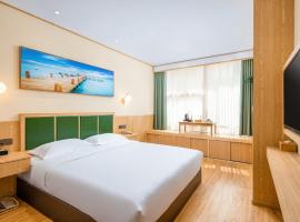 Hotel Foto: Nanjing Tiancan Palm Island Hotel