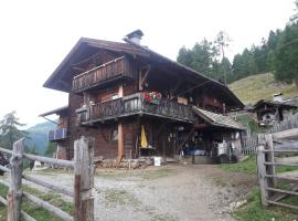 Hotel Foto: Unterniggleralm