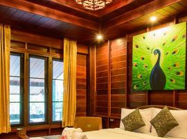 Hình ảnh khách sạn: Rongway Resort