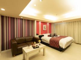 ホテル アン 岐阜-大人専用, hotel in Gifu