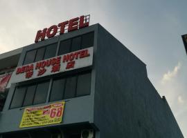 Hotel Photo: Desa house hotel