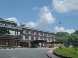 Route Inn Grantia Dazaifu, hotel v destinaci Dazaifu