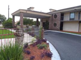 מלון צילום: Gateway Inn Savannah