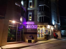 酒店照片: Hotel Edén