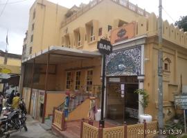 Hotel foto: Amer Haveli A Royal Experience Amer