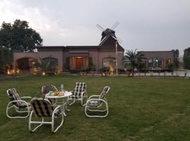 A picture of the hotel: Windmills