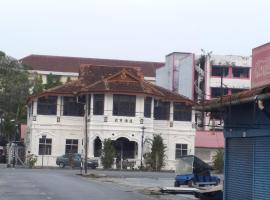 Hotel Peking, hotel in Taiping