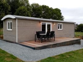 La Roulotte Julyana,位于维尔雅尔姆的酒店