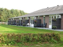 Hotel Photo: Rustpunt Groote Heide