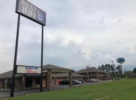 A picture of the hotel: Rest Inn West Memphis