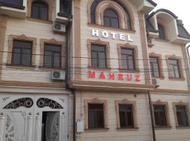Hình ảnh khách sạn: Mahruz Hotel