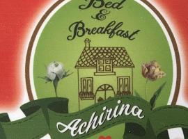 Фотография гостиницы: Achirina bed and breakfast