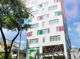 Zdjęcie hotelu: ÊMM Hotel Saigon