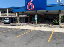 Hình ảnh khách sạn: Motel 6-Missoula, MT - University