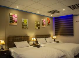 Hotel Photo: Hotel Styled Apartment in Heart of Quatre Bornes