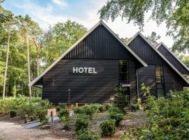 Gambaran Hotel: Hotel Erve Hulsbeek