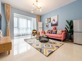 Xi 'an ·Weiyang · Daming Park·, hotel in Xi'an