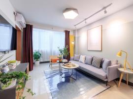 Hotel Photo: Beijing Chaoyang·Anhuili·Niaochao·