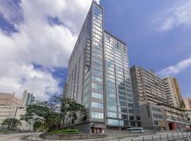 Hotel Photo: Dorsett Tsuen Wan, Hong Kong