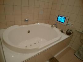 Hotel Photo: Hotel PLAISIR (Adult Only)