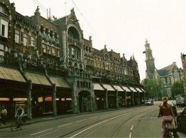 A picture of the hotel: Hotel de Westertoren