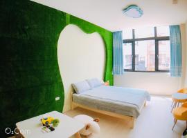 Greenonly Homestay, hotel v destinaci Tchaj-nan